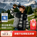 巴拉巴拉童装儿童马甲男童女童羽绒服外套新款冬装上衣保暖舒适百搭潮