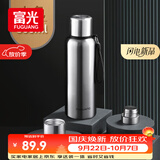 富光保温杯全钢316L不锈钢大容量泡茶杯子保冷杯学生水杯子礼物800ml
