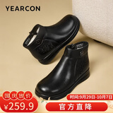 意尔康皮鞋坡跟妈妈鞋简约拉链婆婆鞋加绒保暖女靴 4552W 黑色 37 
