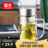 富光双层玻璃杯高硼硅男女士办公大容量茶水分离耐热泡茶水杯子带把手