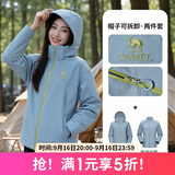 骆驼女装冲锋衣短款小个子外套新款三合一抓绒内胆防泼水防风夹克