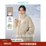 茵曼（INMAN）2026冬季女装新款鸭绒九江羽绒服休闲立领落肩宽松外套大衣上衣 淡香杏-18449001H1 XL 【偏大，建议拍小一码】