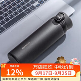 乐扣乐扣（LOCK&LOCK）一键开盖不锈钢保温杯黑色商务便携轻量化设计水杯子憧憬弹跳
