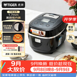 虎牌（TIGER）电饭煲进口智能微电脑电饭锅家用带蒸格2-3人3L JBX-A10C 黑色 3L 黑色