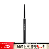 植村秀（shu uemura） 如胶似漆眼线笔 自动旋转笔芯 全新如胶似漆眼线笔0.08g,墨黑