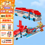 汪汪队立大功（PAW PATROL）救援车男孩女孩儿童生日礼物玩具合金大型救援车不含合金材质