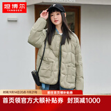 坦博尔新款羽绒服女秋冬新款轻薄短款小个子翻领韩版百搭外套TD236266 奶茶棕 L 170/92A（建议体重135-150斤）