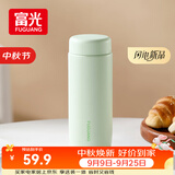 富光倾心保温杯男女士高颜值水杯超轻便携316不锈钢杯子350ml
