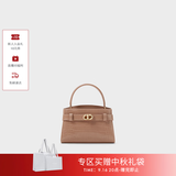 CHARLES&KEITH鳄鱼纹凯莉包手提斜挎婚包包女包生日礼物送女友CK2-50270880-1 BLUSH浅红色 S