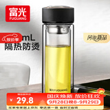 富光双层玻璃杯水杯子茶水分离泡茶杯男女士高颜值团购定制400ML