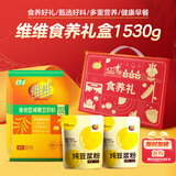 维维减糖豆奶粉纯豆浆食养礼盒1530g营养早餐 速溶即食非转基因大豆