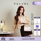 纽芝兰（NUCELLE）Angelababy同款飞马豌豆包2026新款单肩腋下斜挎女包生日开学礼物