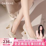 达芙妮高跟鞋女2026年新款中式秀禾细跟婚鞋女红色新娘鞋敬酒服礼服单鞋 温柔米白【现货速发】 36