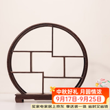 容山堂 颐阁实木茶杯架子茶具收纳架茶具架茶壶架茶宠小博古架鸡翅木 鸡翅木博古架-低鸣