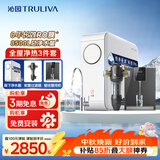 沁园家用净水器小白鲸1000Gpro直饮机51045+管线机O5411+前置过滤器5510
