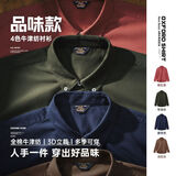 马登工装美式休闲磨毛牛津纺衬衫长袖外套纯棉牛津布薄款衬衣男 藏青色 【2026春新款/寸衫薄外套/衣服男装上衣】 2XL