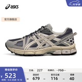 亚瑟士ASICS男鞋女鞋越野舒适运动鞋耐磨户外复古慢跑鞋 GEL-KAHANA 8 灰色 40