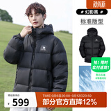 骆驼（CAMEL）【拒水羽绒】户外羽绒服鸭绒加厚羽绒衣经典时尚防风保暖运动外套 A33CR07164，幻影黑，男女同款 M 女生拍小一码