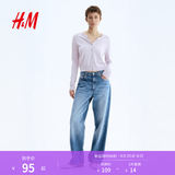 H&M女装毛针织衫夏季慵懒风休闲打底衫短款开衫内搭外套0579541 丁香紫 M 165/96