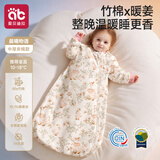 爱贝迪拉（AIBEDILA）婴儿睡袋竹棉暖姜恒温一体式婴幼儿睡衣防惊跳踢被秋冬中厚S晨曦