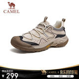 骆驼（CAMEL）踏山男士户外登山复古网面休闲低帮徒步鞋 G14S342046 杏色 43