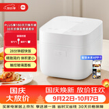 米家小米电饭煲家用1-2人 多功能电饭锅煮粥 玻璃面板 APP互联 1.5L智能迷你小饭煲