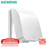 西门子（SIEMENS）开关插座防水盒 螺丝固定 暗装面板防溅盒 雅白色(可90°悬停)