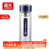 富光抗菌玻璃杯 双层高硼硅泡茶杯子 茶水分离杯办公水杯男女士400ml
