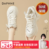 DAPHNE达芙妮老爹鞋女冬季新款女鞋秋冬加绒冬款棉鞋厚底休闲运动鞋 米白色 加绒 跟高5.8cm 40 (250mm)