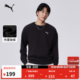 彪马（PUMA）加绒加厚针织圆领运动卫衣男女款冬季休闲上衣632292 黑色-01 XL (185/104A)