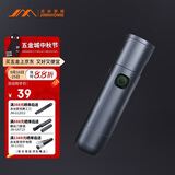 吉米家居手电筒多功能应急灯强光变焦锂电快充带安全锤 JM-G3802