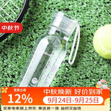 乐扣乐扣（LOCK&LOCK）夏季运动水杯简约塑料杯户外便携水壶男女学生杯子白色350ML