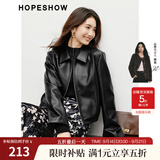 红袖短款外套皮衣女2026新款女装春秋高级感正肩显瘦翻领甜酷气质上衣 黑050 M