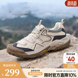 骆驼（CAMEL）【踏山】户外登山鞋男夏季新款透气舒适徒步男鞋运动工装鞋子会员 G14S342046 杏色 【四季款】 42