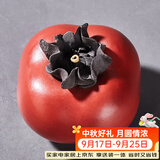 容山堂紫砂小柿子茶宠摆件事事如意家用可养功夫茶具茶桌茶玩配件 紫砂仿生茶宠摆件-朱红大号