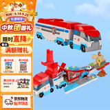汪汪队立大功（PAW PATROL）救援车男孩女孩儿童生日礼物玩具合金大型救援车不含合金材质