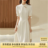 尚都比拉新中式气质连衣裙女夏季旗袍改良版中长款小个子A字裙 米白色 M