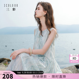 三彩【樱花系列连衣裙】莱赛尔圆领系带显瘦A字长裙2026夏季秋季新款M 冰川蓝花卉 S 155/80A