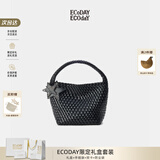 ECODAY包包女包2026新款原创设计经典编织包大容量托特包通勤包生日礼物