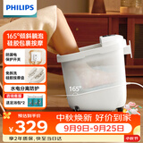 飞利浦（PHILIPS）【中秋节礼物】小白桶泡脚桶全自动按摩恒温加热泡脚盆智能杀菌足浴盆家用3212F 送父母长辈礼物