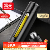 富光大容量耐摔玻璃杯 商务男士双层水杯塑玻泡茶杯茶水分离杯子
