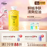 黛丝恩沐浴露乳酸菌保湿持久留香沐浴液310ml 山野清柚