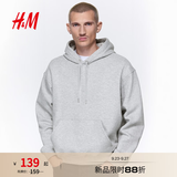 H&M男装女装卫衣落肩袖宽松落肩宽松卫衣户外红色连帽衫0970819 混浅灰色 M 175/100