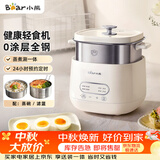 小熊（Bear）煮蛋器 蒸蛋器 自动断电早餐蒸煮一体机 定时预约蒸蛋神器小型一人用 0涂层不锈钢轻食机ZDQ-F12G3