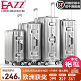 EAZZ【一体铝框｜退换免费】行李箱铝镁合金拉杆箱旅行箱登机密码皮箱 高端 铝框-银色 26英寸 中长途 开学大容量行李箱
