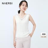 娜尔思（NAERSI）【经典爆款】坑条透视v领春夏季针织背心打底内搭女 白色 38/M