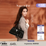 纽芝兰（NUCELLE）Angelababy同款牛皮寻梦法棍包26新款通勤单肩托特包包女士礼物