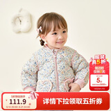 巴拉巴拉儿童羽绒服三防衣服轻薄棒球领外套男女童装新款秋冬装碎花萌