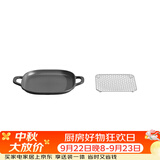 小熊（Bear）电陶炉电磁炉电围炉煮茶大功率不挑锅低辐射家用火锅炉电磁灶DTL-D22R1配件（烤网+烤盘）