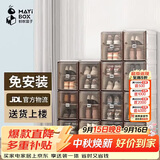 蚂蚁盒子鞋盒鞋子储物柜门口入户鞋柜封闭式多层家用免安装一体神器靠墙架